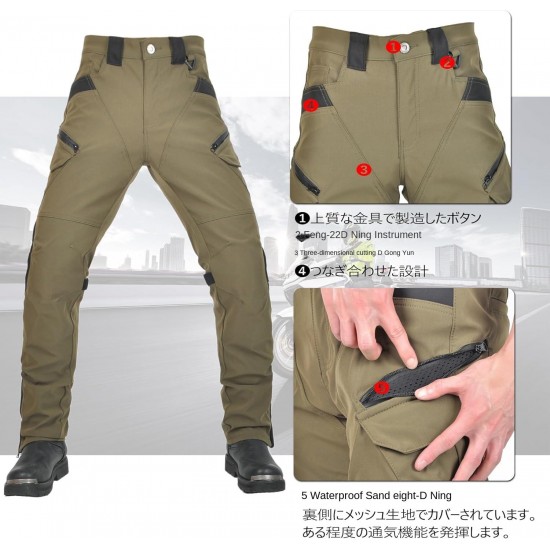 Motorbike Pants