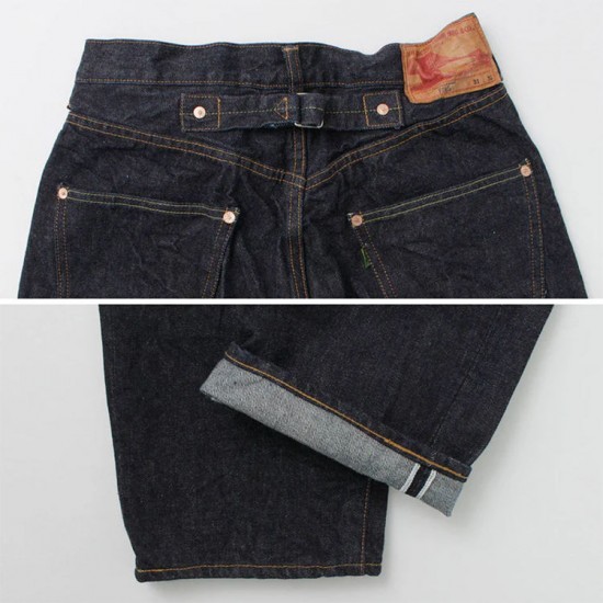 Denim Jeans