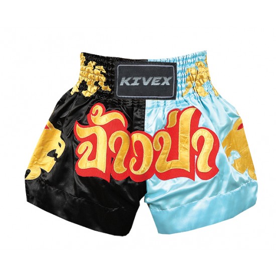 Muay Thai Shorts