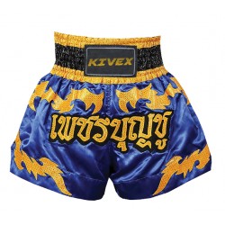 Muay Thai Shorts