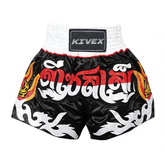 Muay Thai Shorts